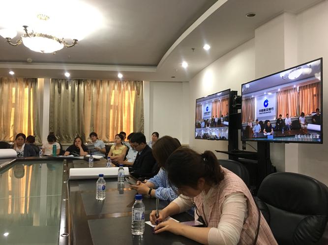 税银携手惠民生 白城市税务局领导赴我行开展城乡居民社会保险费缴纳业务培训